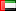 Zjednoczone Emiraty Arabskie Zjednoczone Emiraty Arabskie